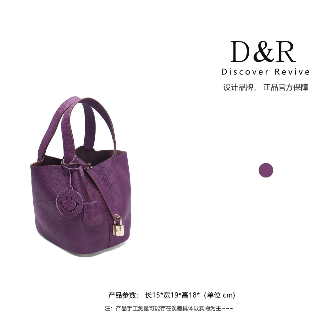 Discover Revive 【H家经典款】时尚单肩手提水桶包包E453-海葵紫