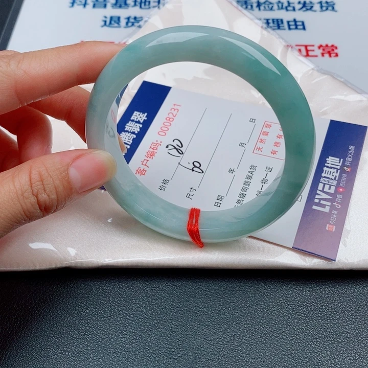 翡翠未镶嵌手镯天然缅甸A货翡翠手镯
