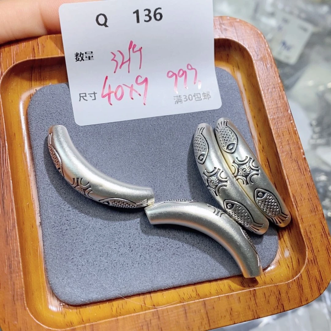 水晶颈饰银S925镶嵌Q136