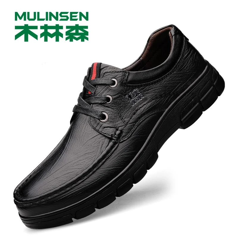 木林森男鞋春秋季商务休闲皮鞋真皮软皮软底透气男士爸爸鞋大码48