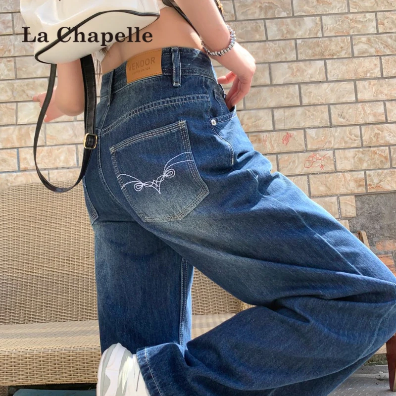 拉夏贝尔深蓝色直筒牛仔裤女春秋新款高腰显瘦宽松高级感阔腿裤子