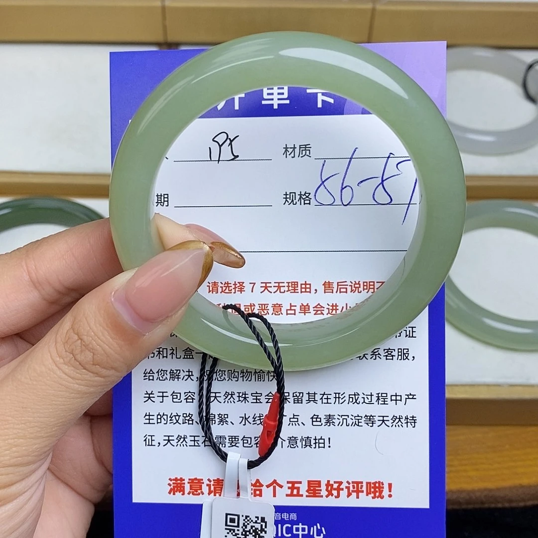 和田玉手镯未镶嵌Bm