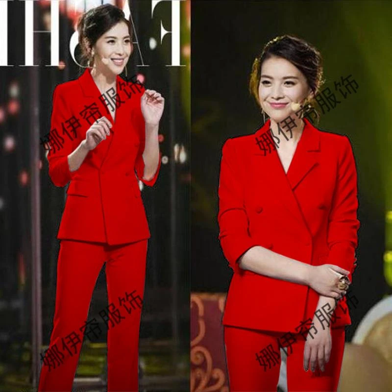 2025春秋新明星同款红色年会西服外套女气质韩版时尚西装套装艺考