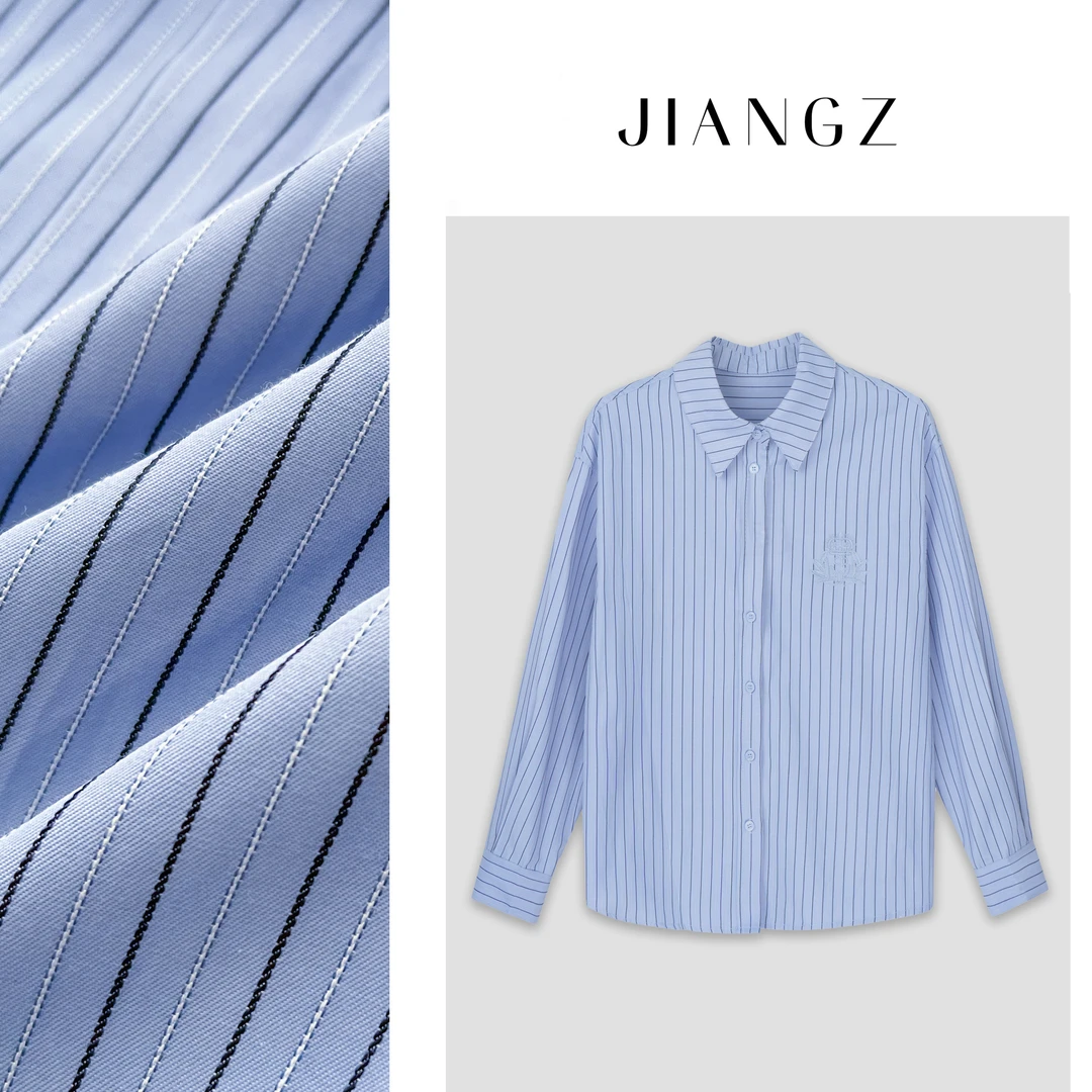 panii【初见】亦菲同款条纹衬衫早春洋气立体刺绣设计感通勤上衣