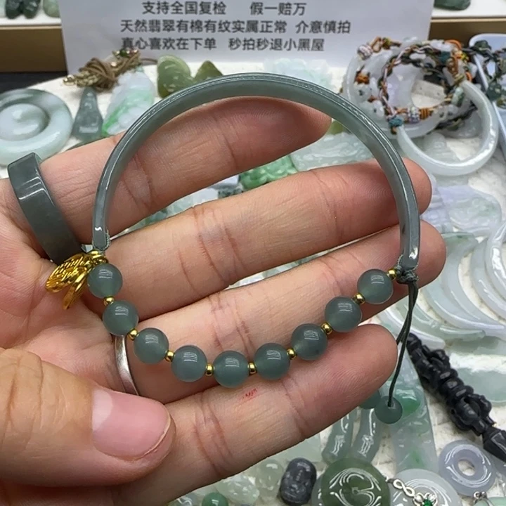 翡翠未镶嵌手链半镯55以内圈口可带