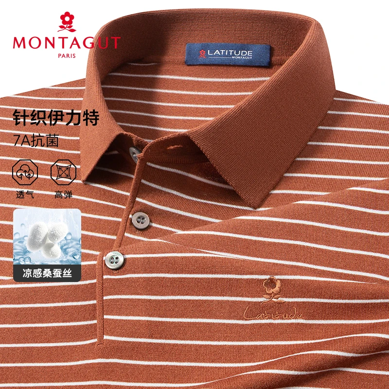 梦特娇【针织伊力特/7A抗菌】夏季男POLO衫含蚕丝T恤凉感385113217