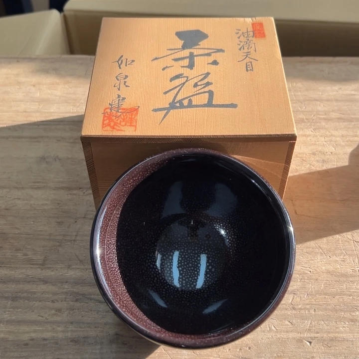 谢谢你的关心和支持我