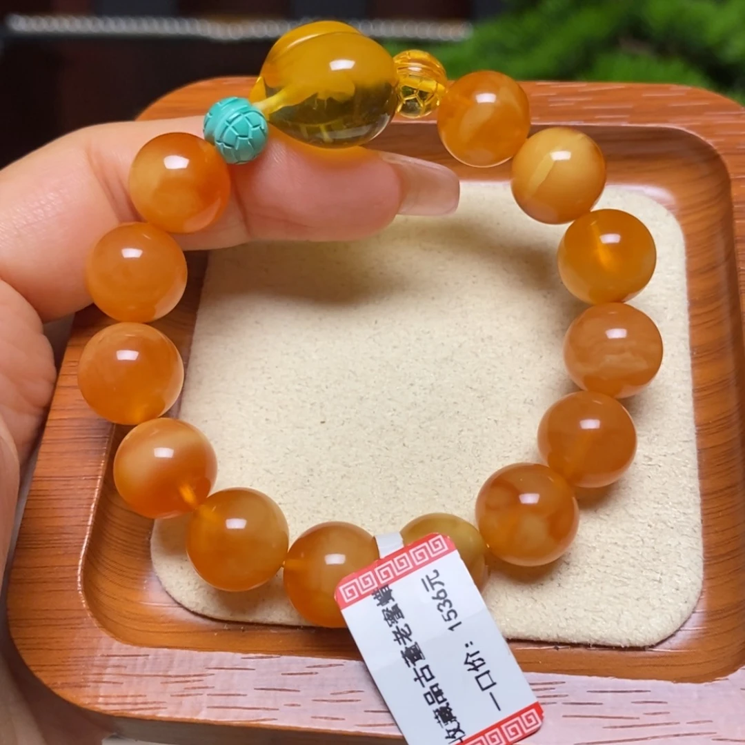 【闪购商品】手链蜜蜡未镶嵌手串