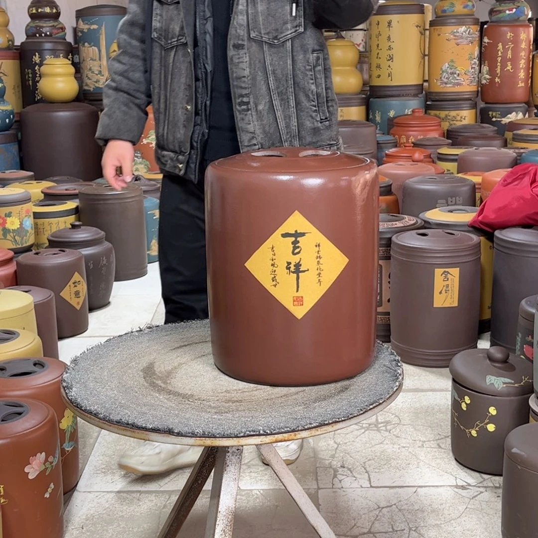 紫砂茶叶罐茶叶罐
