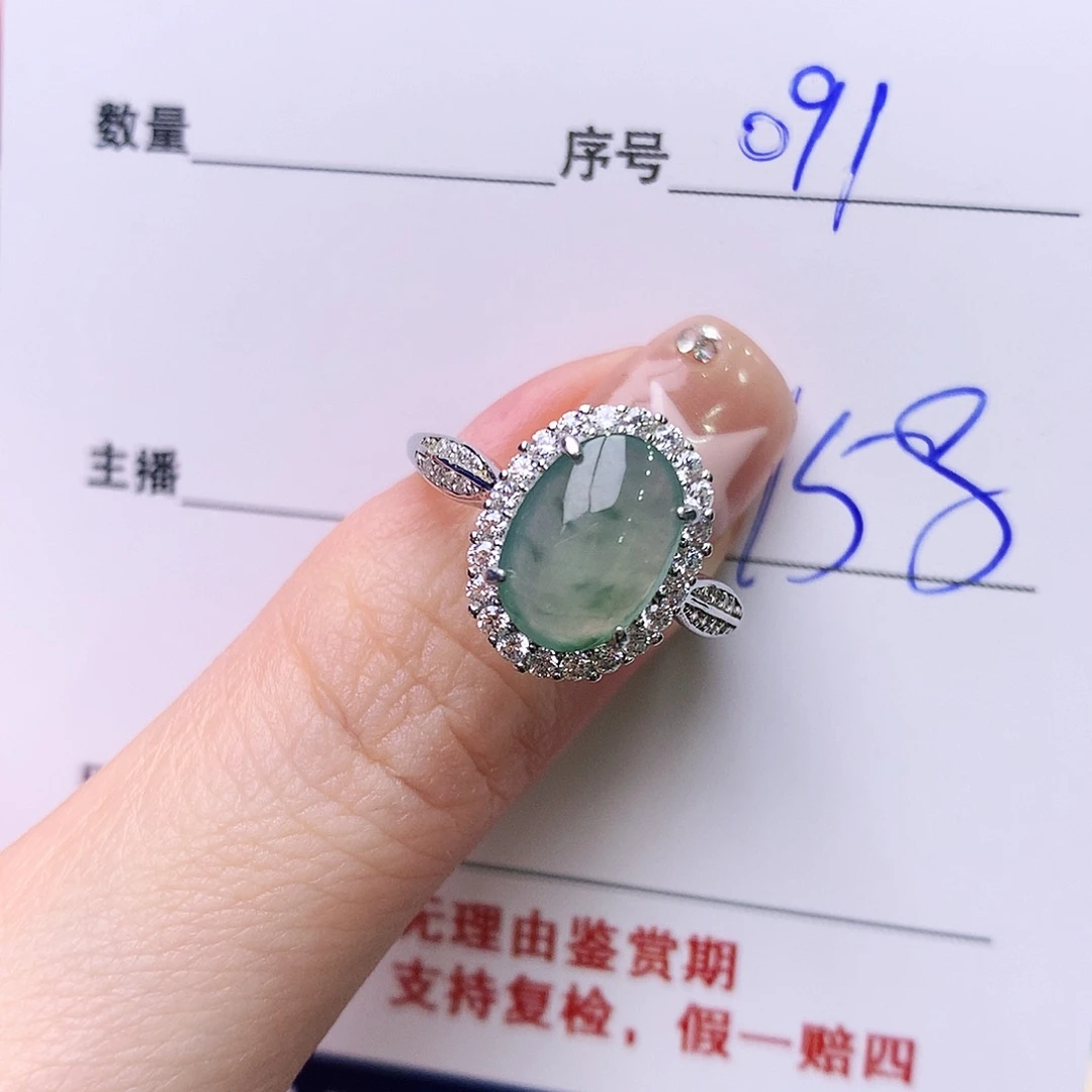 银S925镶嵌戒指翡翠91