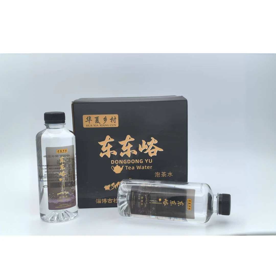 东东峪泡茶水天然苏打水弱碱性无糖无气运动补水泡茶饮用