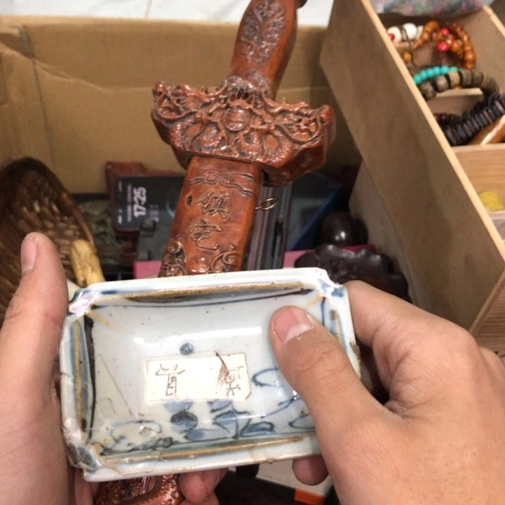 陶瓷孤品单件车里拍