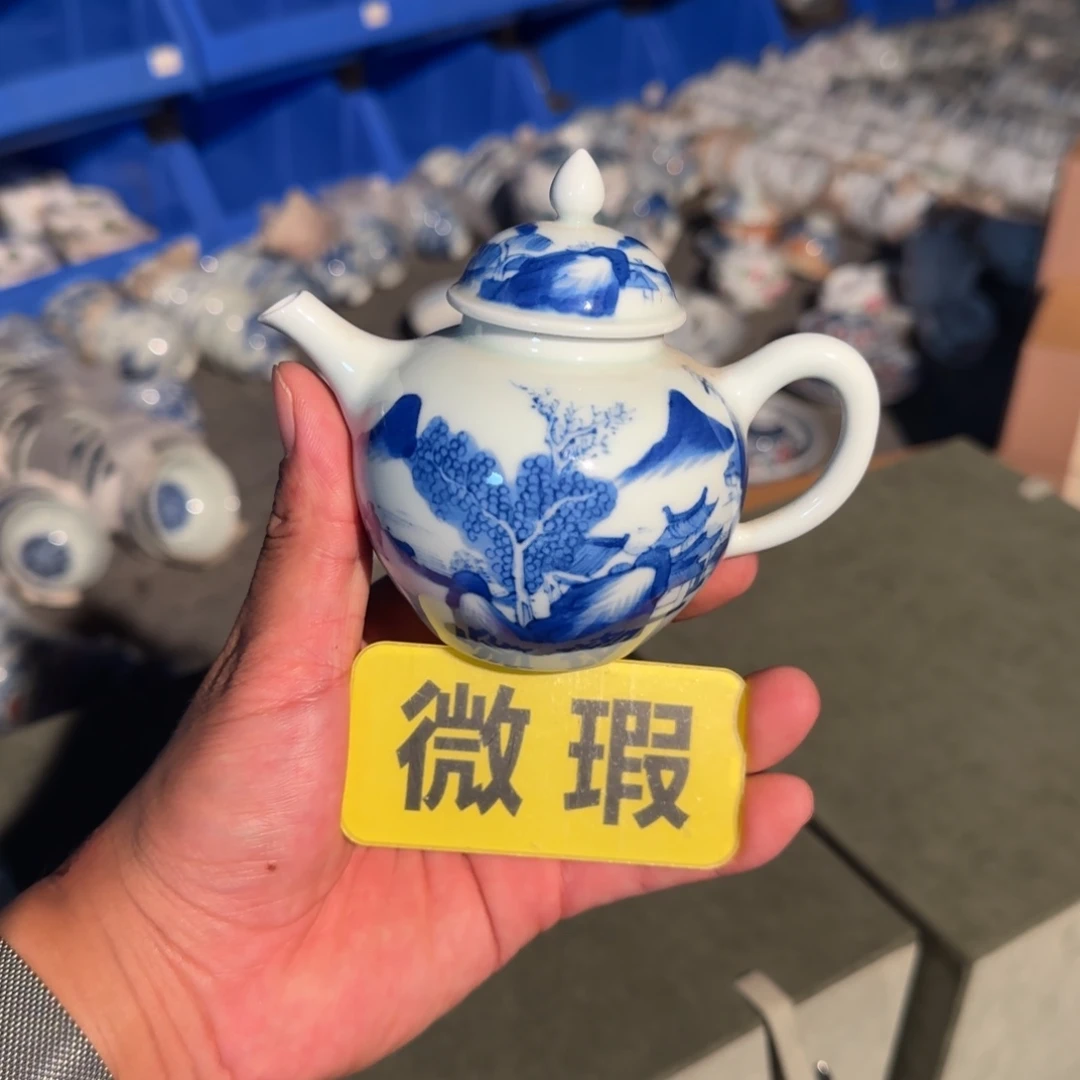 微瑕晚场直播种类多多