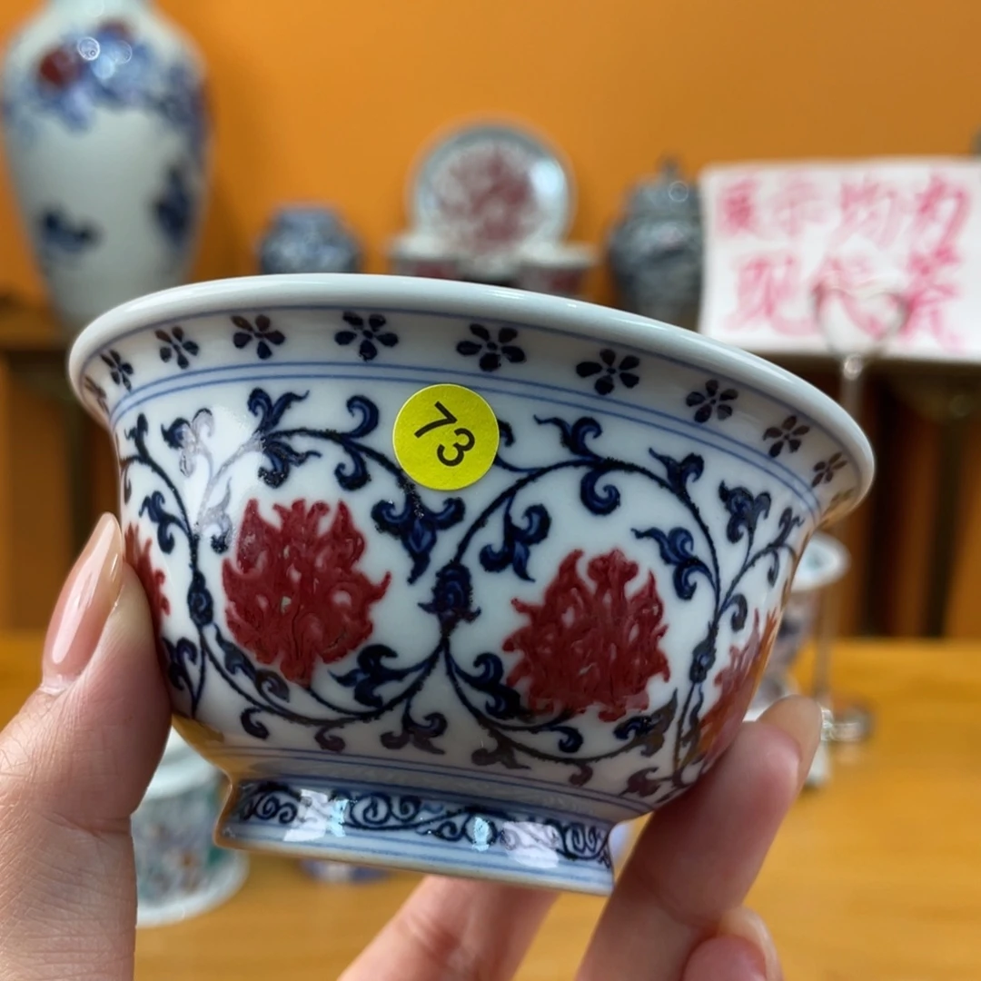 景德镇手绘哈哈哈哈哈哈