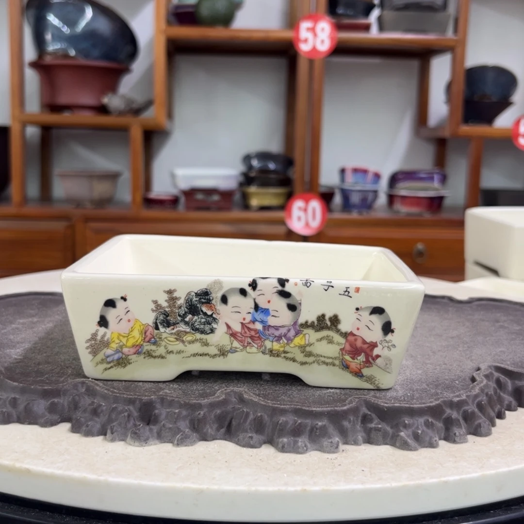 紫砂花盆瑕疵不平4.5-15-11。。。