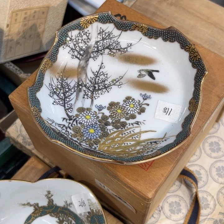 壶**喝中古品 看仔细谨慎参拍