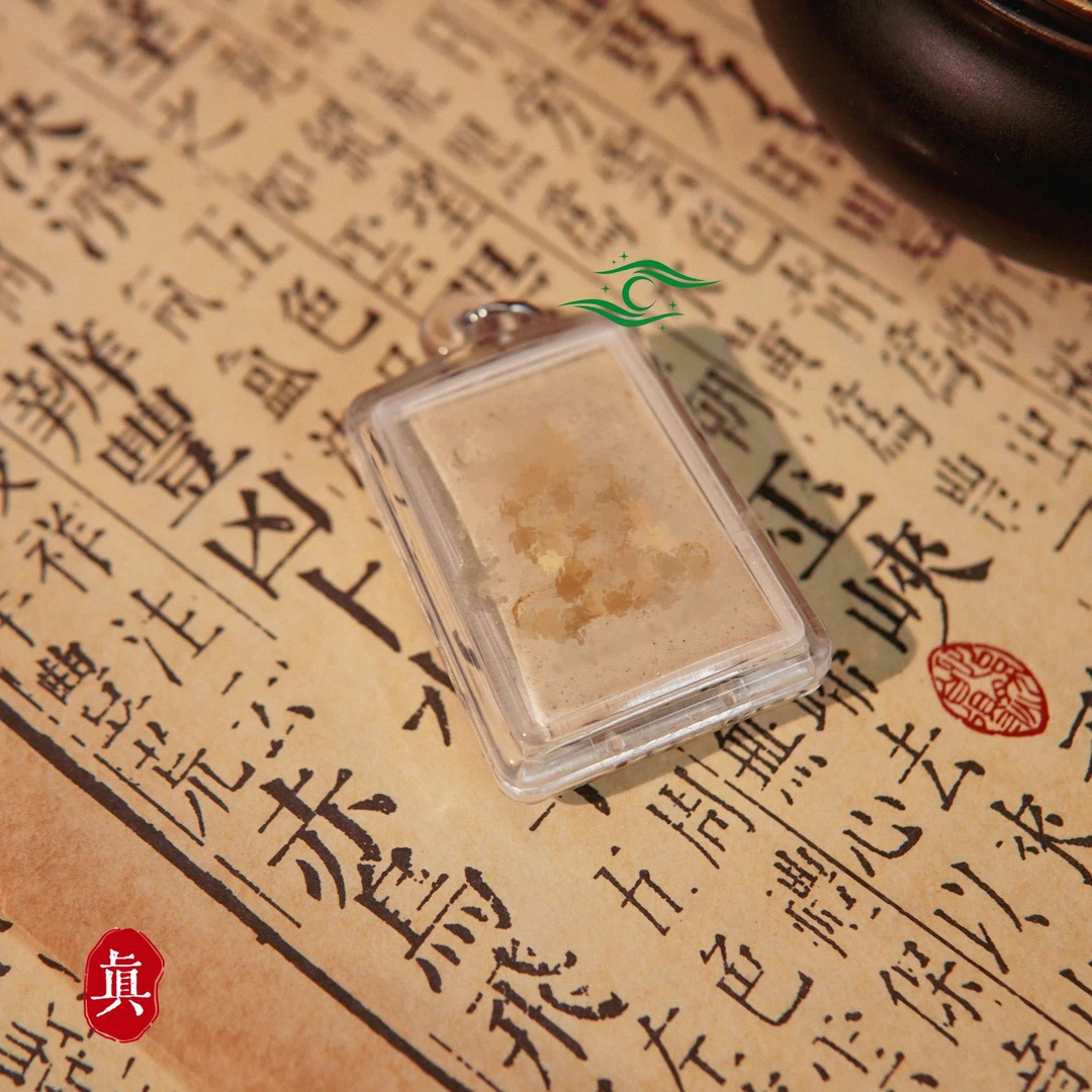 钛钢吊坠 【2565大崇迪】添添65大迪迪简约吊坠 星