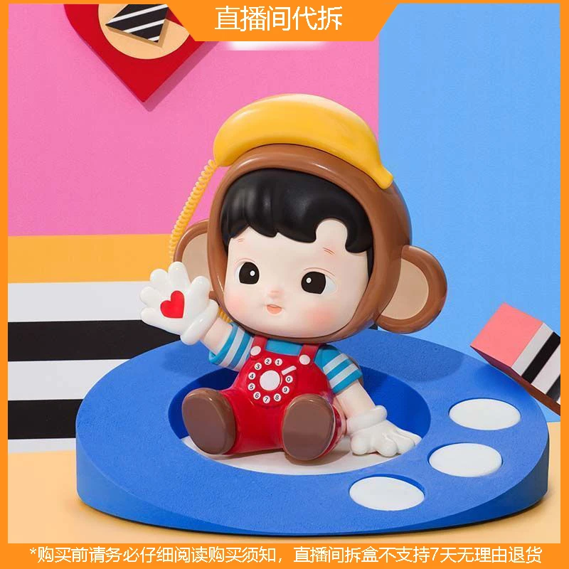 【拆盒】HACIPUPU转转时光机系列潮玩盲盒手办摆件