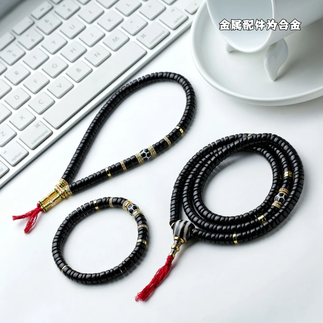 百顺文玩 黑金椰蒂-纪元富甲-7mm中式轻奢椰蒂手串搭玛瑙富甲珠