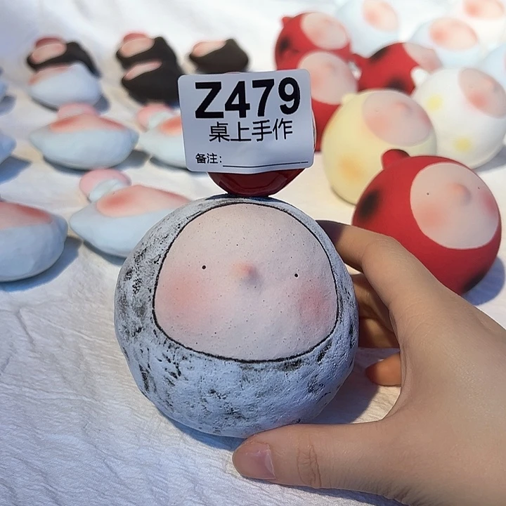 ❀****梨哈哈哈哈哈哈哈哈