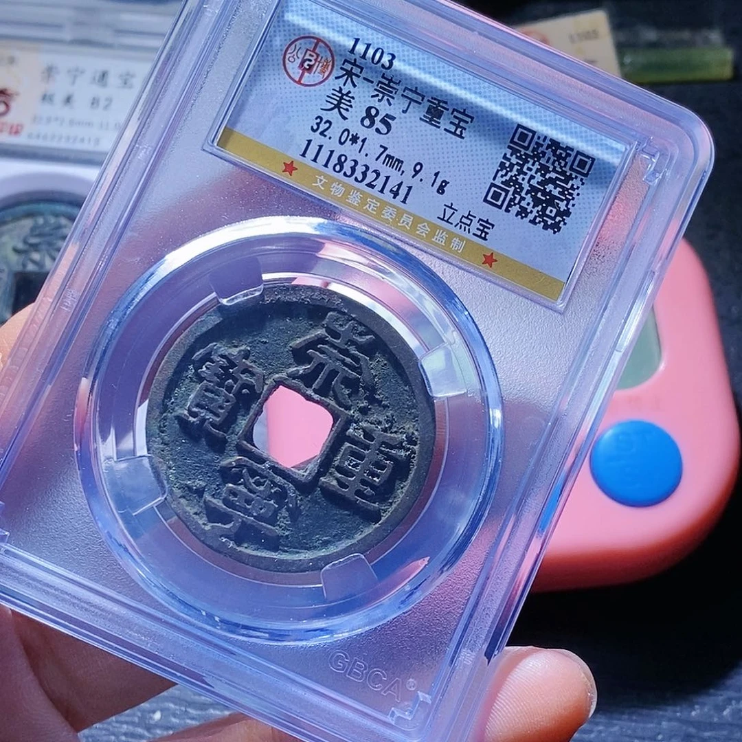 铜哪****92哈哈哈哈哈哈还啊哈哈哈