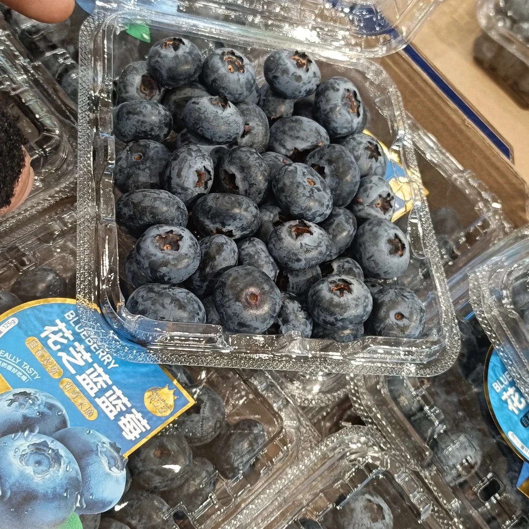 花之蓝蓝莓【大果】 125g  两盒