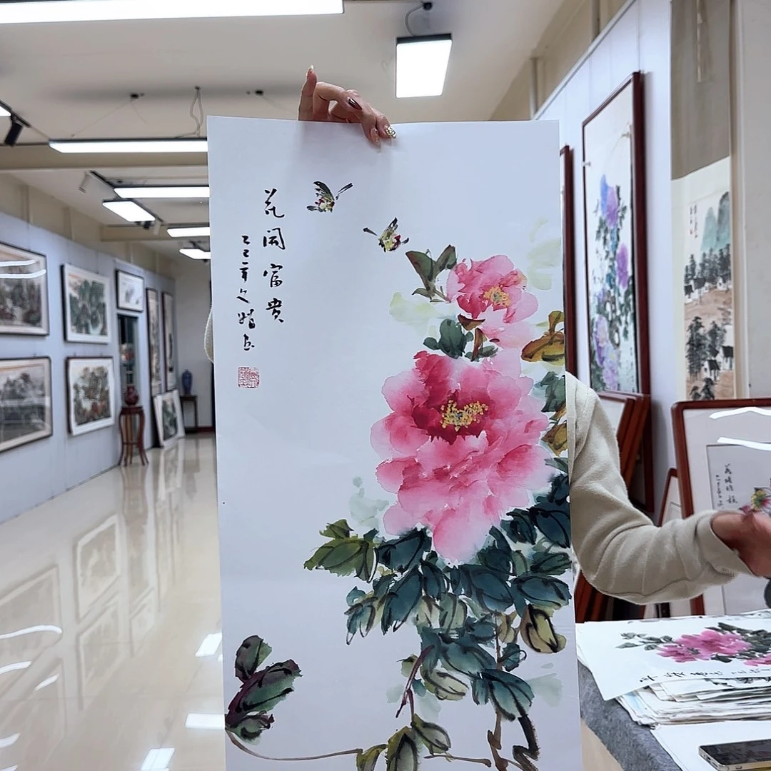 国画国画作品展，国画