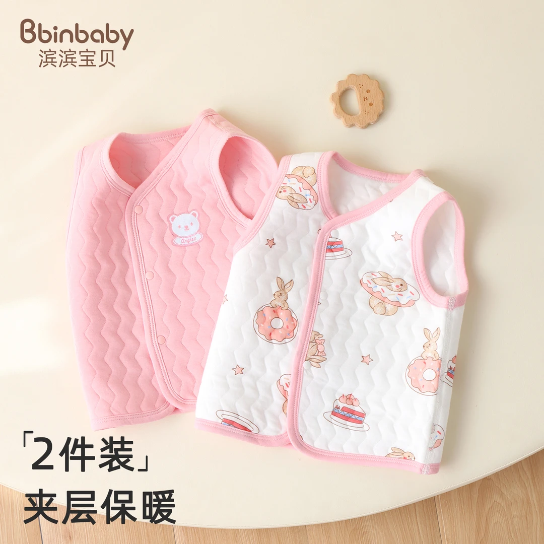 婴儿马甲春秋冬保暖儿童背心夹棉男宝宝马夹纯棉外穿新生儿坎肩女