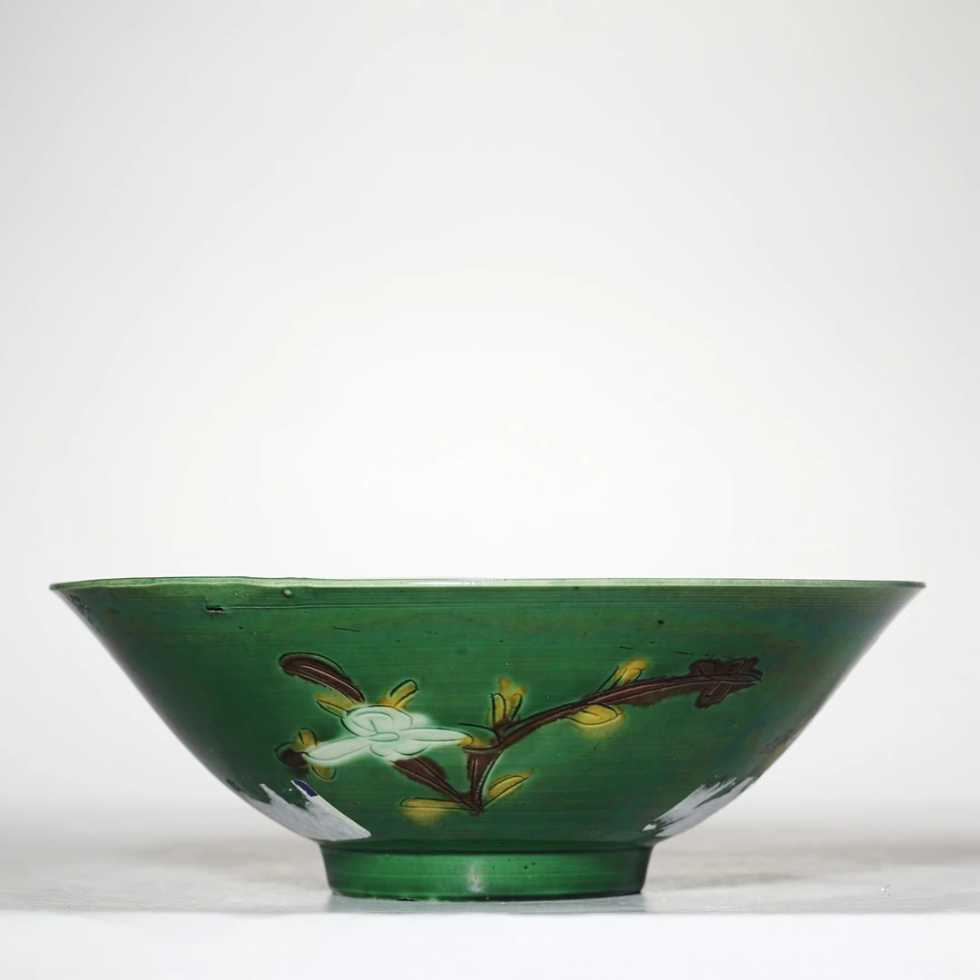 【预展专用】3429清康熙·素三彩花卉纹斗笠碗【古董拍卖】