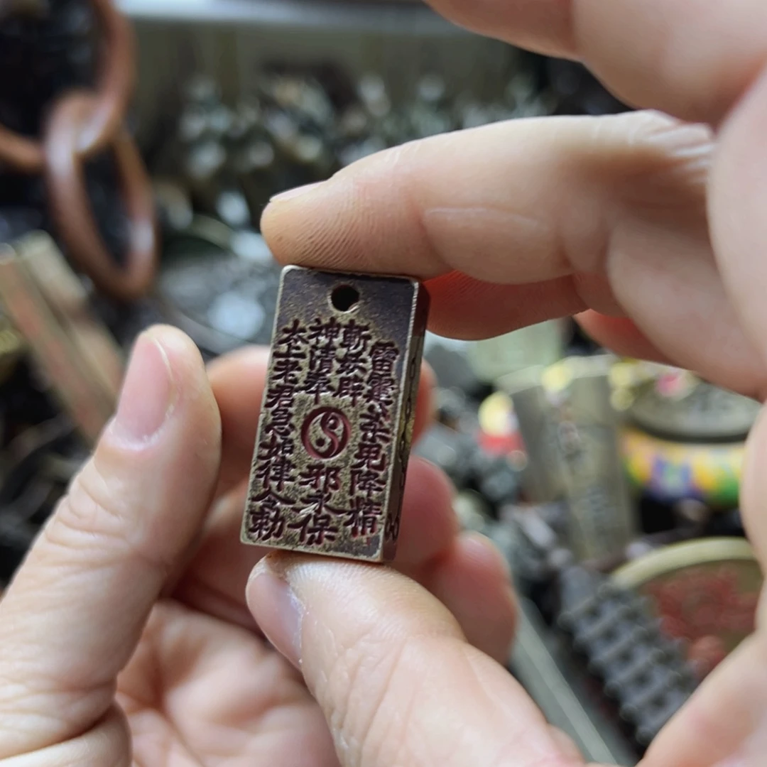 高端文玩铜器摆件七天无理由