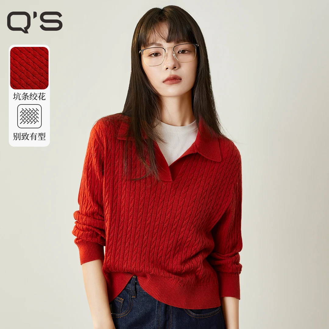 秸熙春款纯色含绵羊毛混织开衫清亲肤直身内搭毛衣5XA973