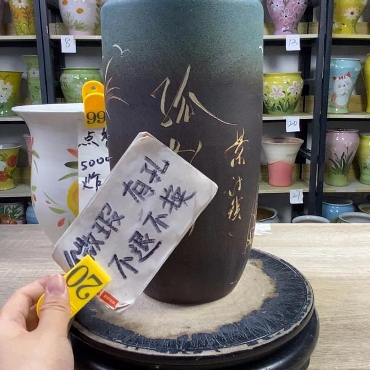 景德镇高温陶瓷花盆