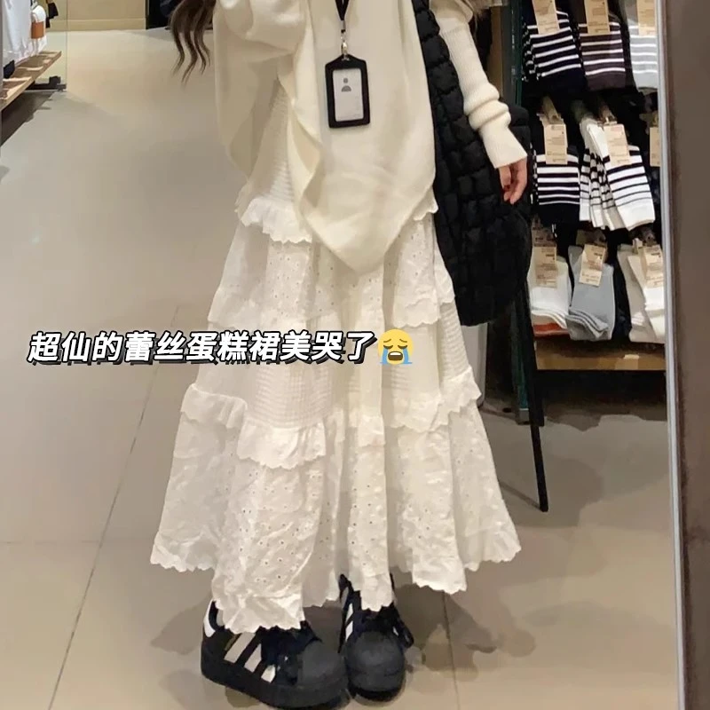 白色蕾丝蛋糕裙女秋冬2025新款高腰a字显瘦蓬蓬裙子中长款半身裙
