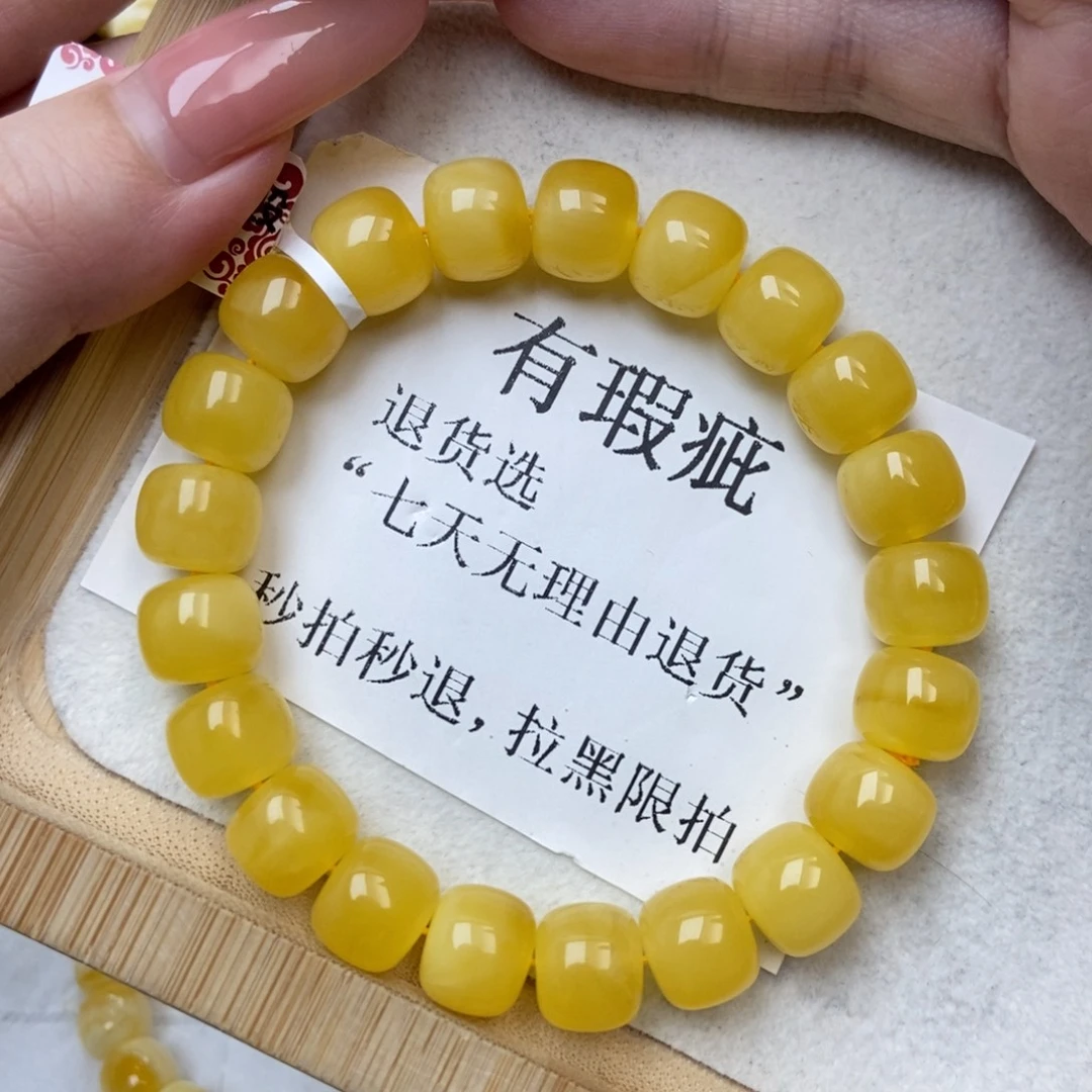 琥珀未镶嵌珠宝奇石11