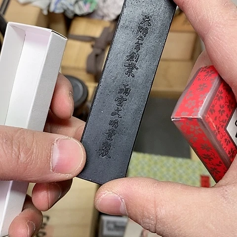 紫砂哈哈哈哈哈哈哈哈哈