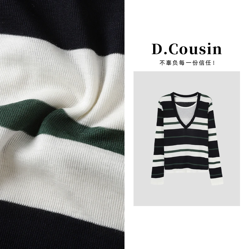 D.cousin 早秋新款撞色条纹圆领长袖打底衫女  7424