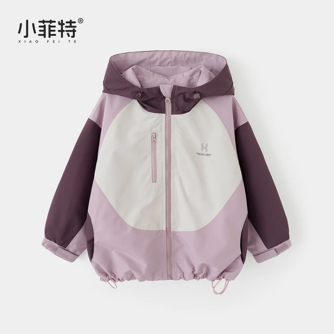 小菲特童装连帽外套女童秋季新款儿童洋气拼色休闲上衣BGYQ52332