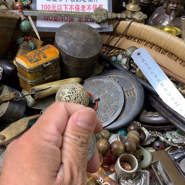 大***翔一物一拍圆圆把件3