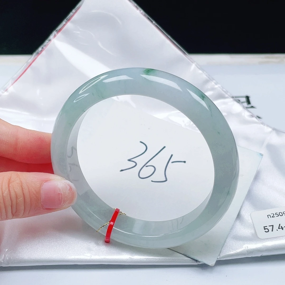 翡翠未镶嵌手镯57+正圈