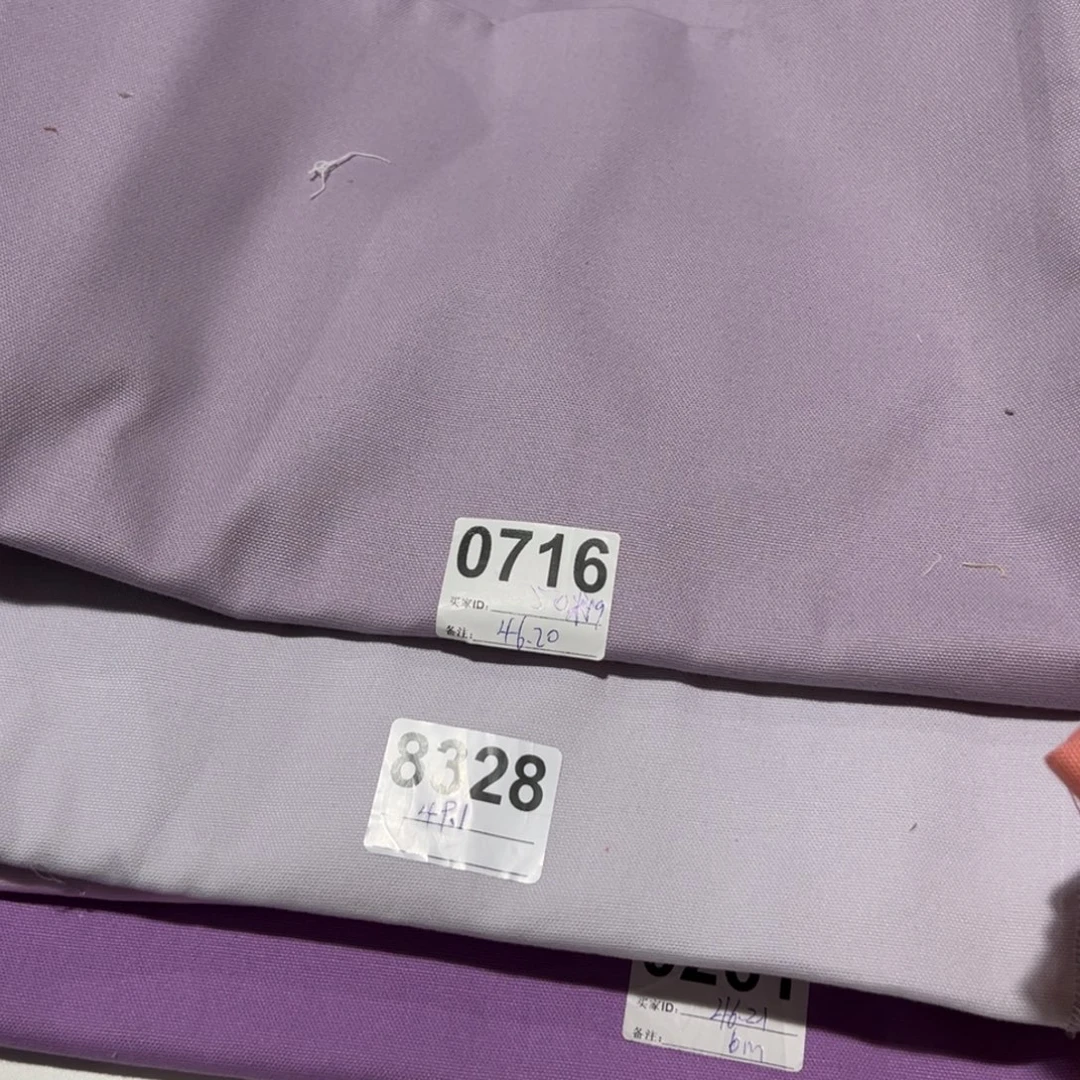 棉8米价纯棉帆布1.5宽46.20要5米，49.1要3米