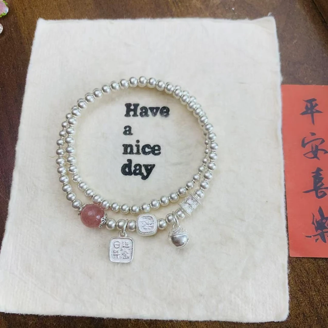 足银手链 【匠心银饰】日进斗金手链七夕告白生日送老婆女友礼物