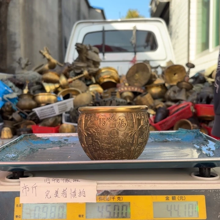 847 铜器物品理性消费