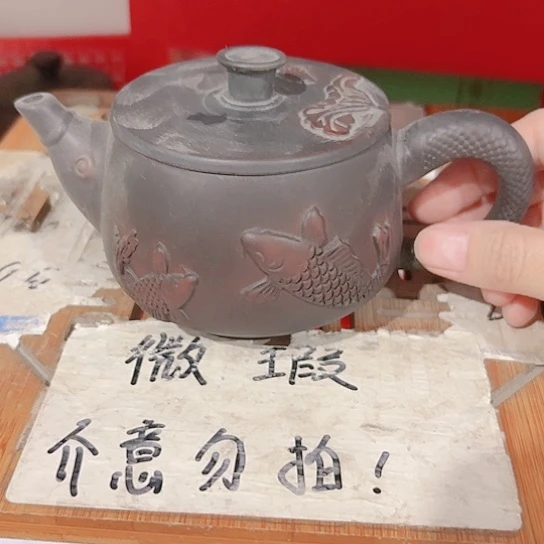 微瑕介意的勿拍，喜欢再下单，谢谢支持