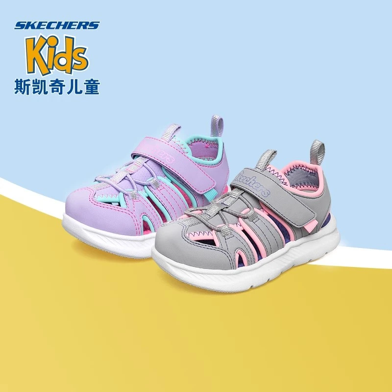 Skechers斯凯奇童鞋夏新款女幼童魔术贴包头护脚休闲凉鞋302100N