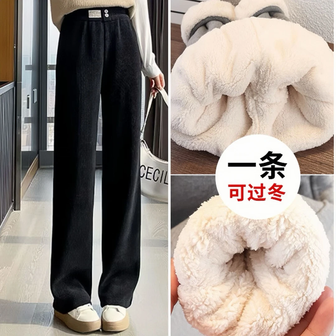 女童加绒直筒阔腿裤女儿童一体绒加厚卫裤大童秋冬款休闲保暖裤子