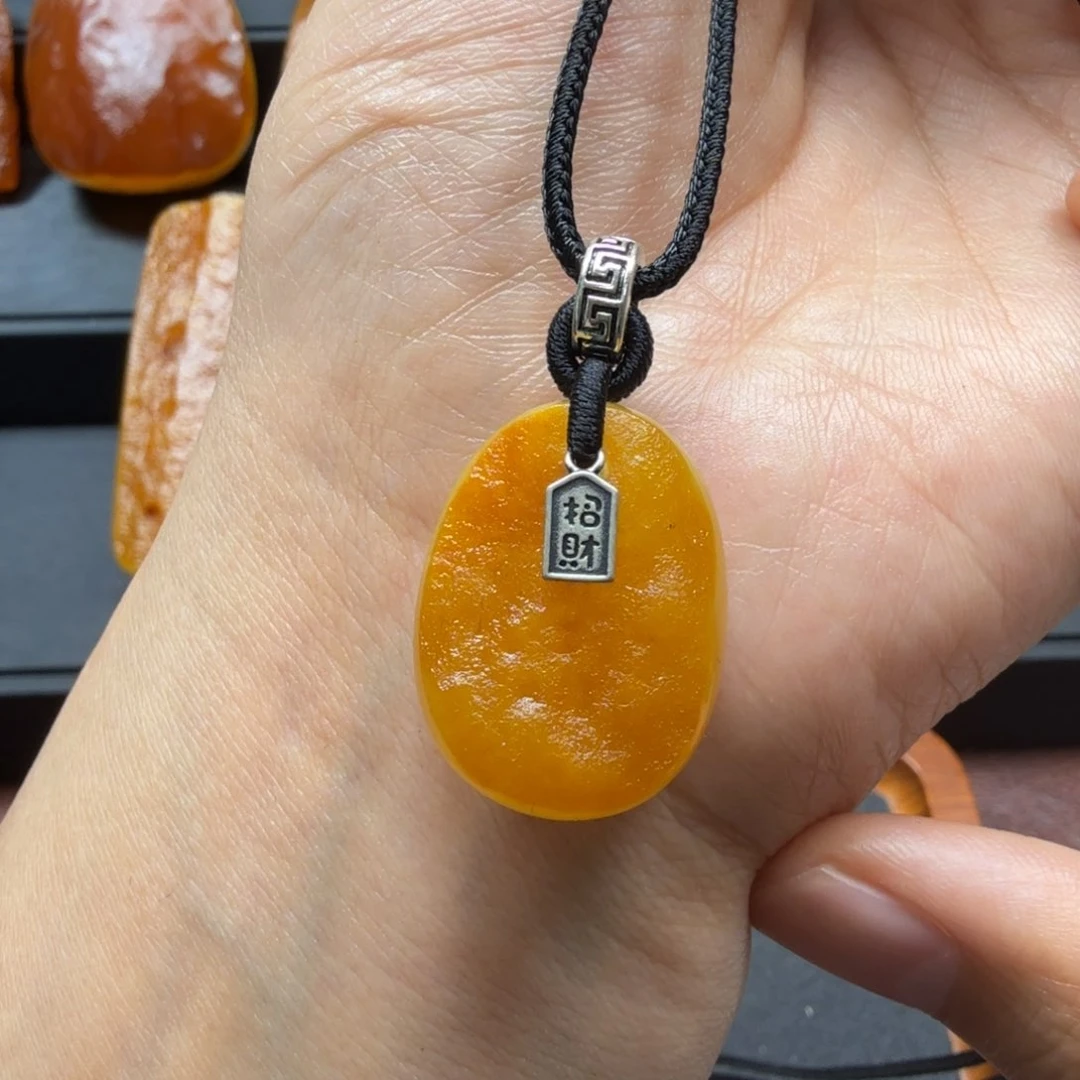 未镶嵌吊坠(赠链)琥珀