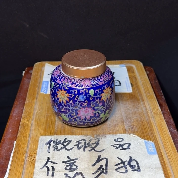 微瑕疵介意勿拍陶瓷器皿S405