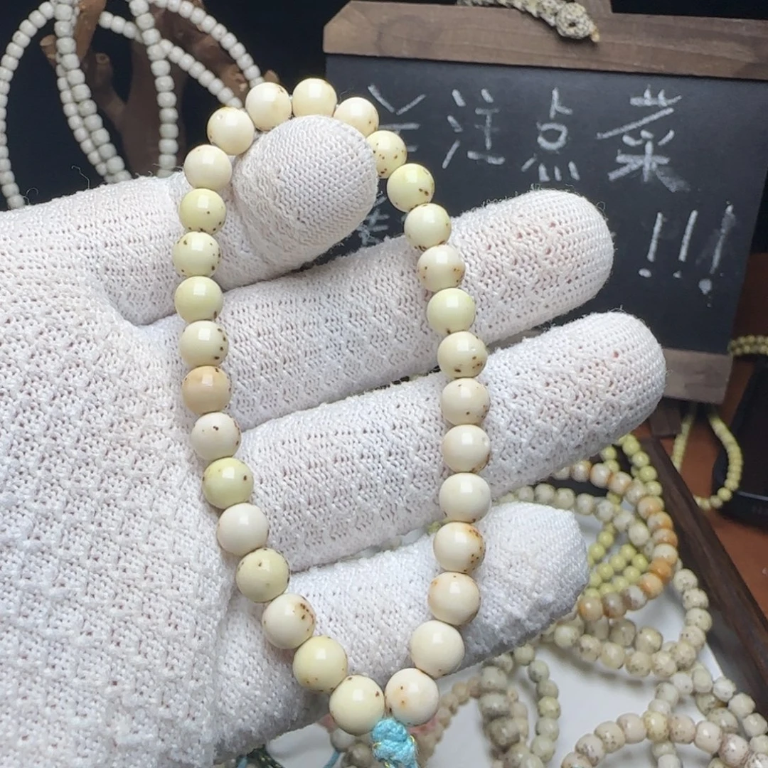 手串星月菩提7圆大留白龙蛋