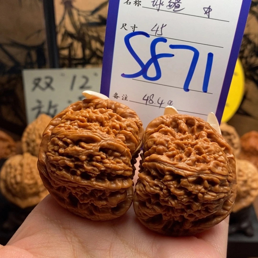 把件文玩核桃球疆45