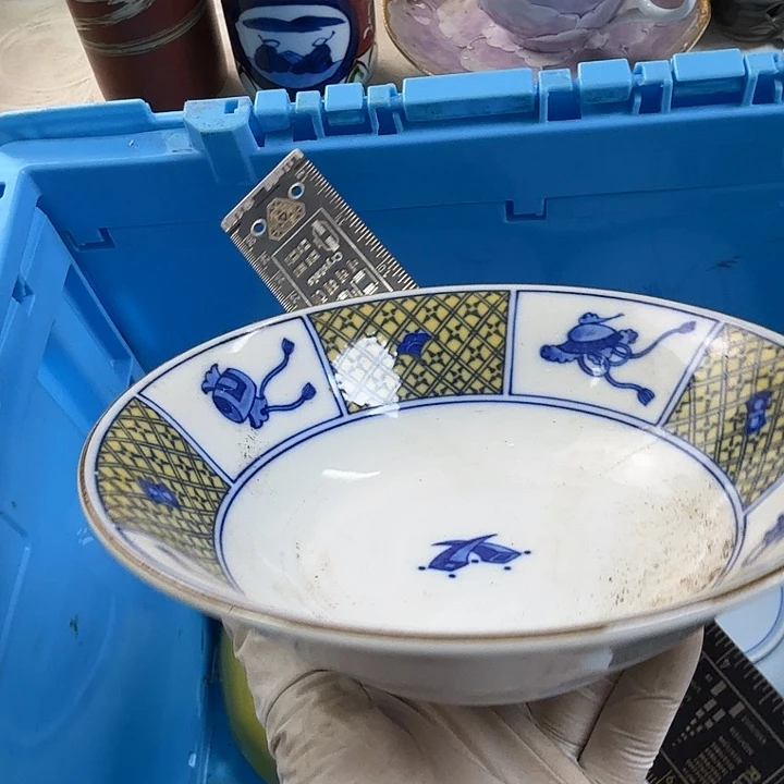 摆件开播啦…开播啦